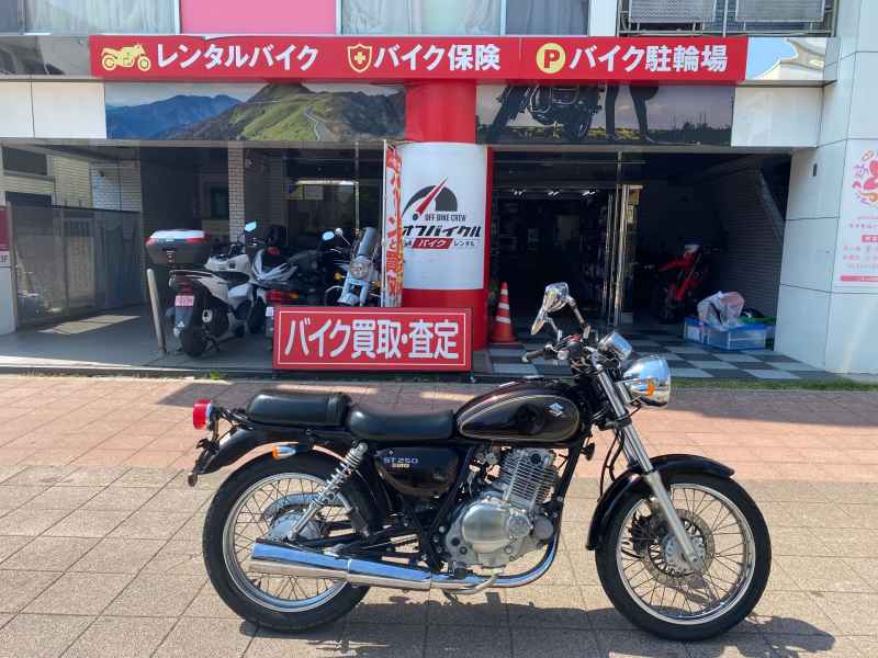 Suzuki ST250E