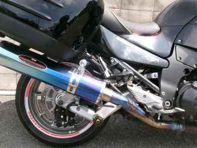 Kawasaki 1400GTR Concours 2008