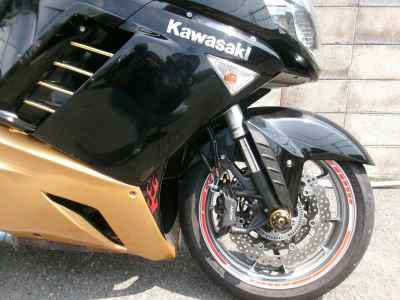 Kawasaki 1400GTR Concours 2008