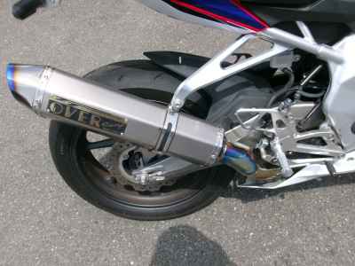 Honda CBR250RR