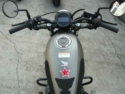 Honda Rebel 500 2019