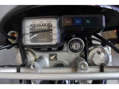 Honda XR250 Motard 2005