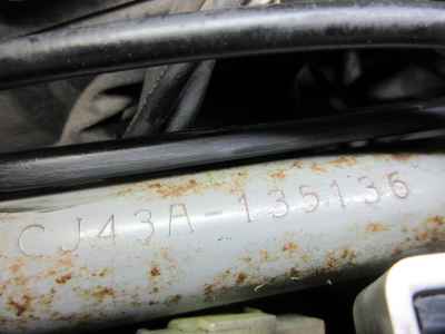 Suzuki Skywave 250