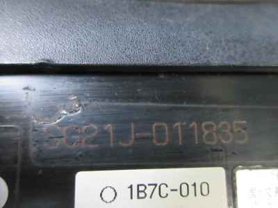 Yamaha Maxam 250 2012