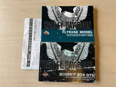 Harley-Davidson Road Glide FLTRXSE1923 CVO 2019