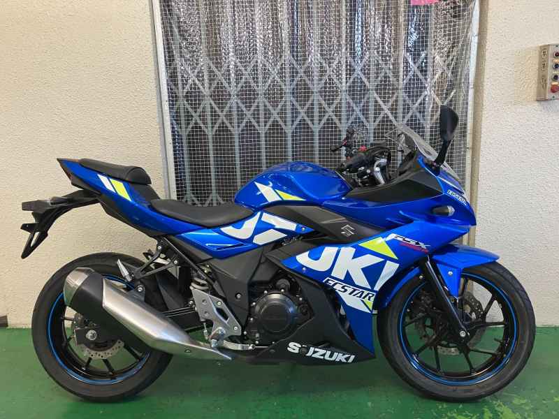 Suzuki GSX250R