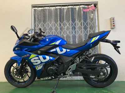 Suzuki GSX250R