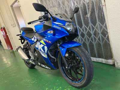 Suzuki GSX250R