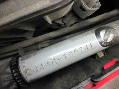 Suzuki Skywave 250