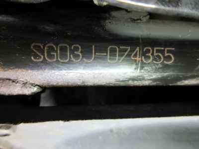 Yamaha Majesty 250C 2005