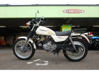 Honda Silk Road