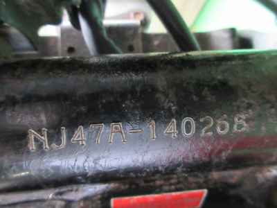 Suzuki Volty