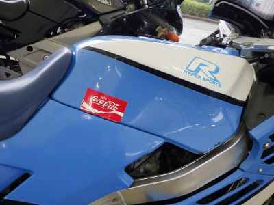 Suzuki GSX-R400
