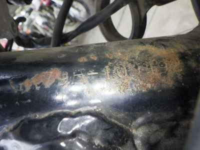 Suzuki Impulse