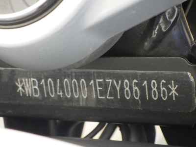 BMW R1200R 2013