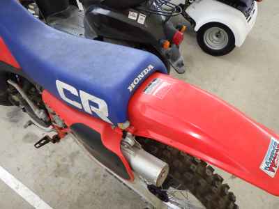 Honda CR250R