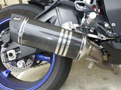 Suzuki GSX-R600 2007