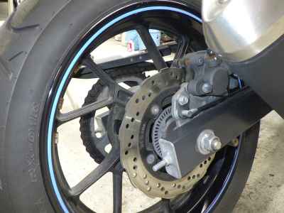 Suzuki GSX250R