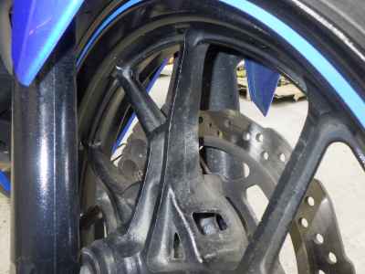 Suzuki GSX250R
