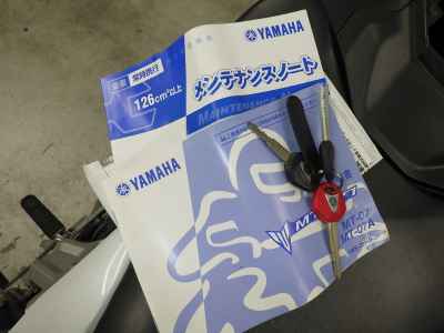 Yamaha MT-07 2015