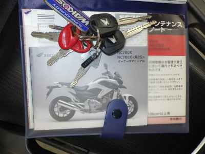 Honda NC700X 2012