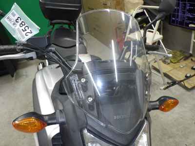 Honda NC700X 2012