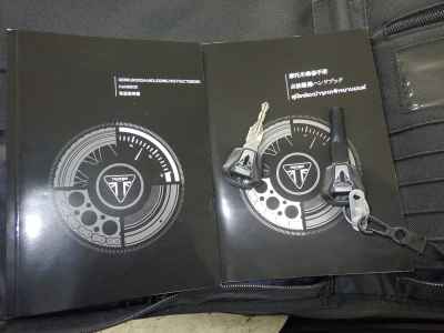 Triumph Bonneville Bobber 2022