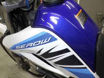 Yamaha XT250 Serow 2018