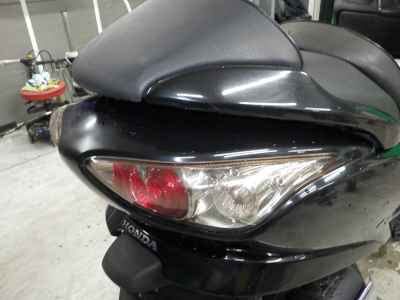 Honda Forza Z