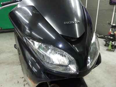 Honda Forza Z
