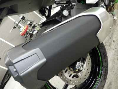 Kawasaki Z H2 SE 2025