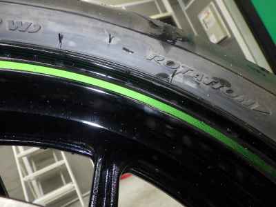 Kawasaki Z H2 SE 2025