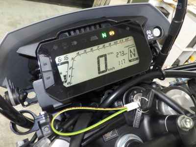 Honda CRF250L 2023
