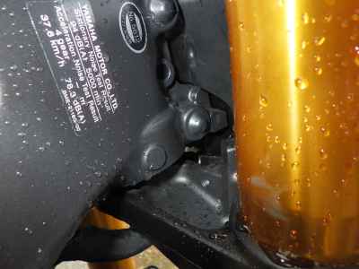 Yamaha MT-09 SP 2024