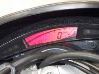 Yamaha Maxam 250 2006