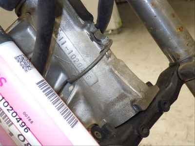 Honda NS250R