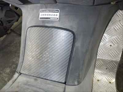 Honda Forza Z 2005