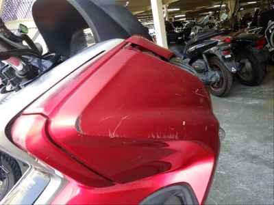 Yamaha Majesty 250 2007