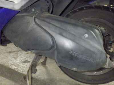 Honda Forza Z 2008