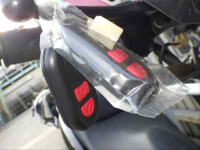 Yamaha Majesty 250 2007