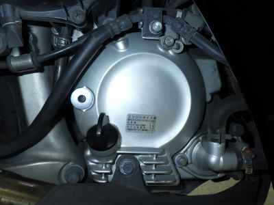 Honda Forza Z 2011