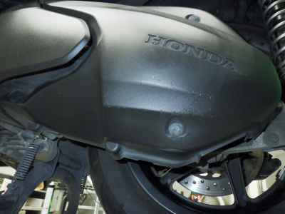 Honda Forza Z 2011