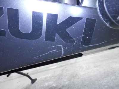 Suzuki GSX-R1000 2008