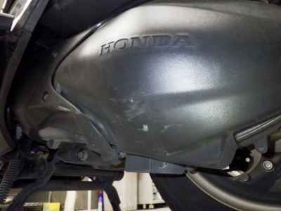Honda Forza Z 2007