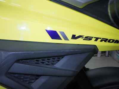 Suzuki V-Strom 1050 XT 2020