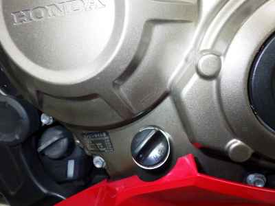 Honda CBR650R 2021