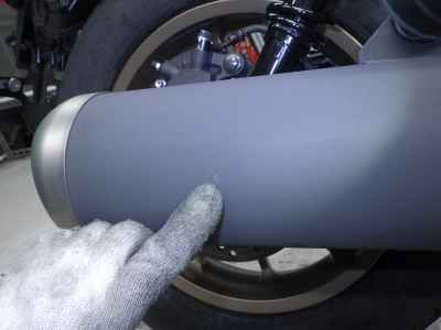 Honda Rebel 250S 2023