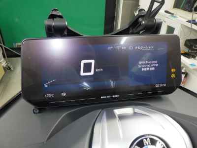 BMW C400GT 2025