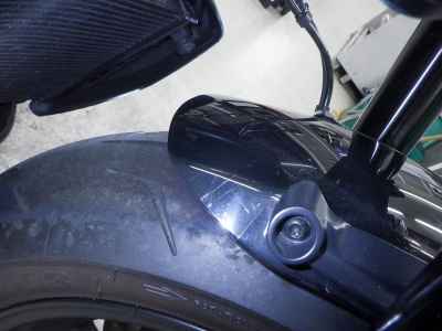 Harley-Davidson RH1250S 2024