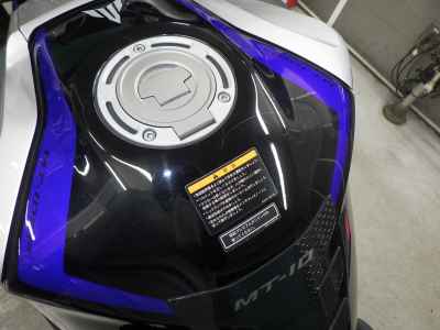 Yamaha MT-10 SP 2017